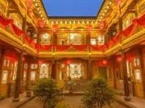 Pingyao He Jin Cheng Hotel