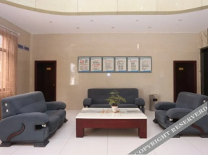 Yajule Business Hotel