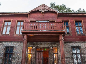 Kosk Orman Butik Otel
