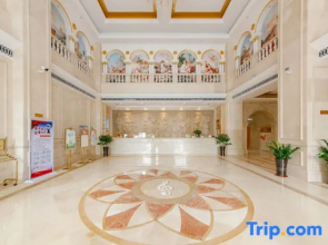 Vienna International Hotel (Qionghai Zhenhai Road)