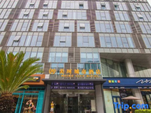 Meike City Hotel