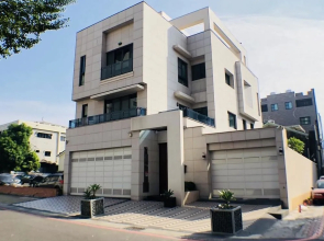 Unice Home