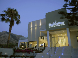 Bali Star Resort Hotel