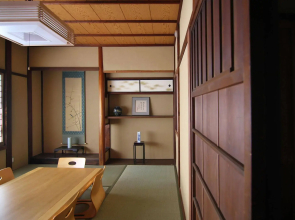 Kyoyadoya Shion-An