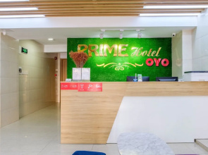 Prime Hotel Danang By OYO Rooms