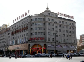 Oumei Haoting Hotel(榆林欧美豪庭酒店)