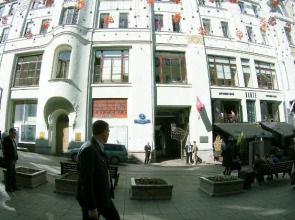 На Кузнецком