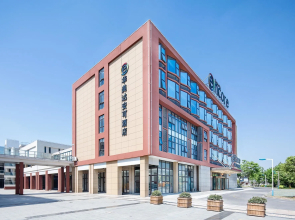 Ramada Encore Shanghai Pudong