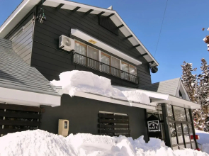 Hunters Gate BIG Ski In Out Lodge at Togari Onsen Kids Pets OK 24 Guests ハンターズゲートは24名まで ペットOK スキーのまま出入で大自然の中で楽しめる広いロッジ