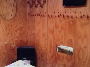 Hostel 1760