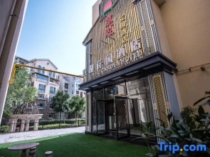 Yi Hu Hua Yuan Hotel