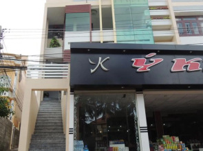 Nohana Hotel