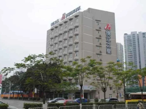 Jinjiang Inn Zhuhai Xiangzhou Lovers Rd