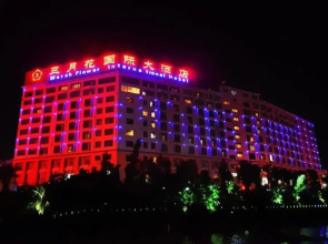 March Flower International Hotel