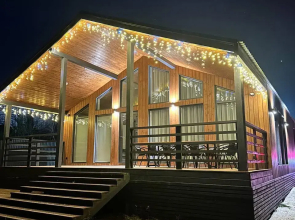 Rakita House