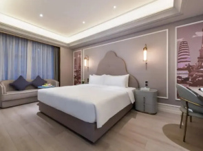 Mercure Yanan Downtown