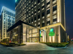 Crowne Plaza Shanghai Jinshan Hotel