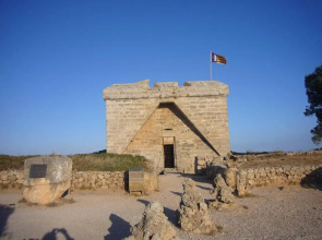Holiday Home Randemar