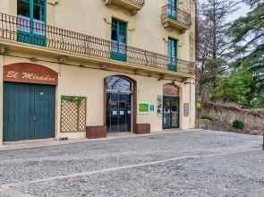Els Jardins De La Martana
