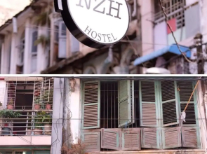 NZH Hostel