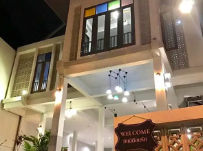 Thaimueang Boutique Hotel