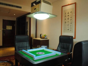 Shixing Hotel