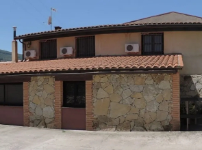 Casa Rural Valle del Jerte