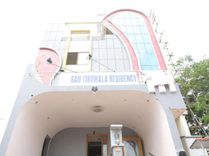 Saii Tirumala Residency