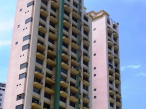 Edificio El Penon
