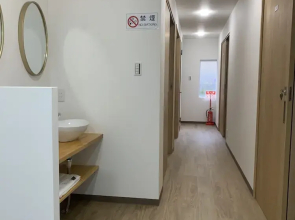 GUEST HOUSE TOKAI NAGARAGAWA - Hostel