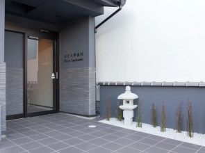 Guest House Sukeroku