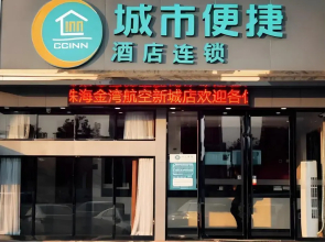 City Comfort Inn Zhuhai Jinwan Hangkong Xincheng