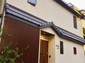 Nara Deer Hostel