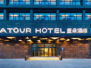 Atour Hotel Huaibei