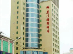 Meiyuan Hotel