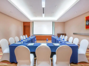 Holiday Inn Nanjing Aqua City by IHG