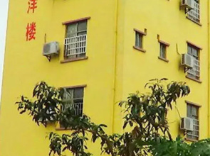 Weizhou Island Jingyanglou Hotel