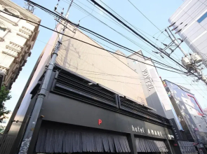 Busan Dongnae Amare