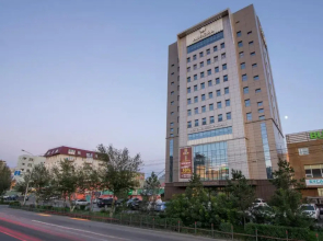 Aurora Hotel Ulaanbaatar