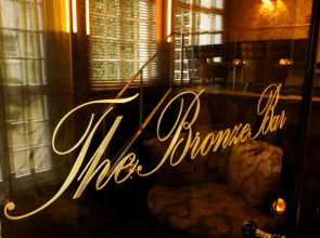 Hotel De Witte Lelie