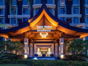 Days Hotel by Wyndham Jinghong Downtown