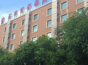 Nannning Jinyibang Hotel
