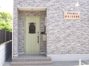 guesthouse haru kitamachi - Hostel