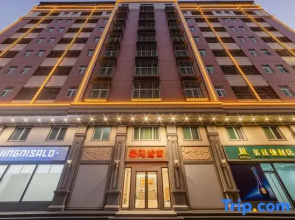Meiting Garden Apartment