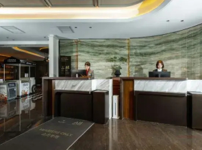 Xuzhou tongshan novotel Hotel
