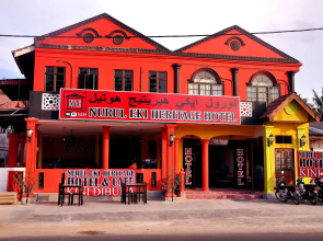 Nurul Eki Heritage Hotel