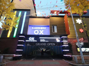 Gwangju OX Drive-in Motel