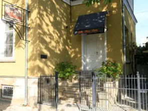 La Maison Ruse
