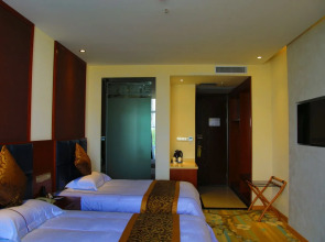 Bo Ai International Hotel