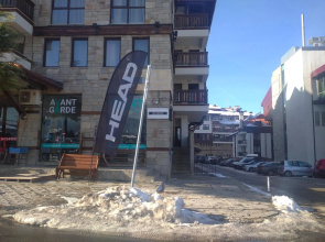 Нели 433 апартамент Bansko Royal Towers